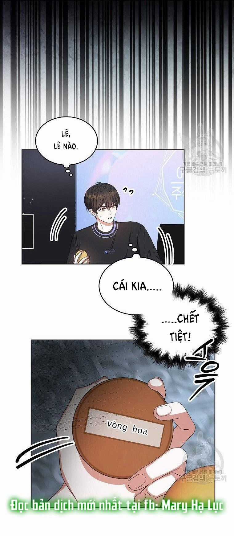 Ra Mắt Hay Ra Đi Chương 19.1 trang 5