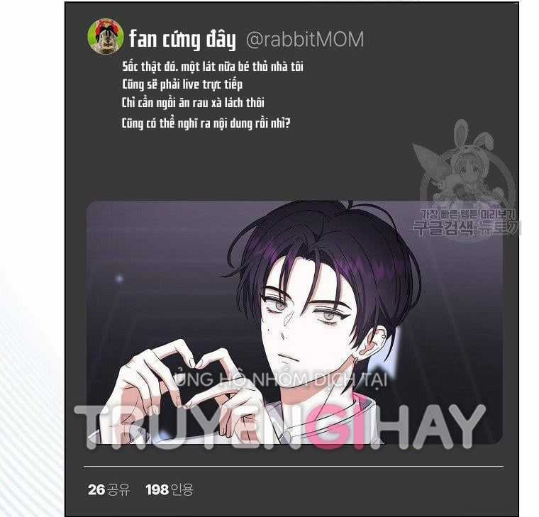 Ra Mắt Hay Ra Đi Chương 19.2 trang 13