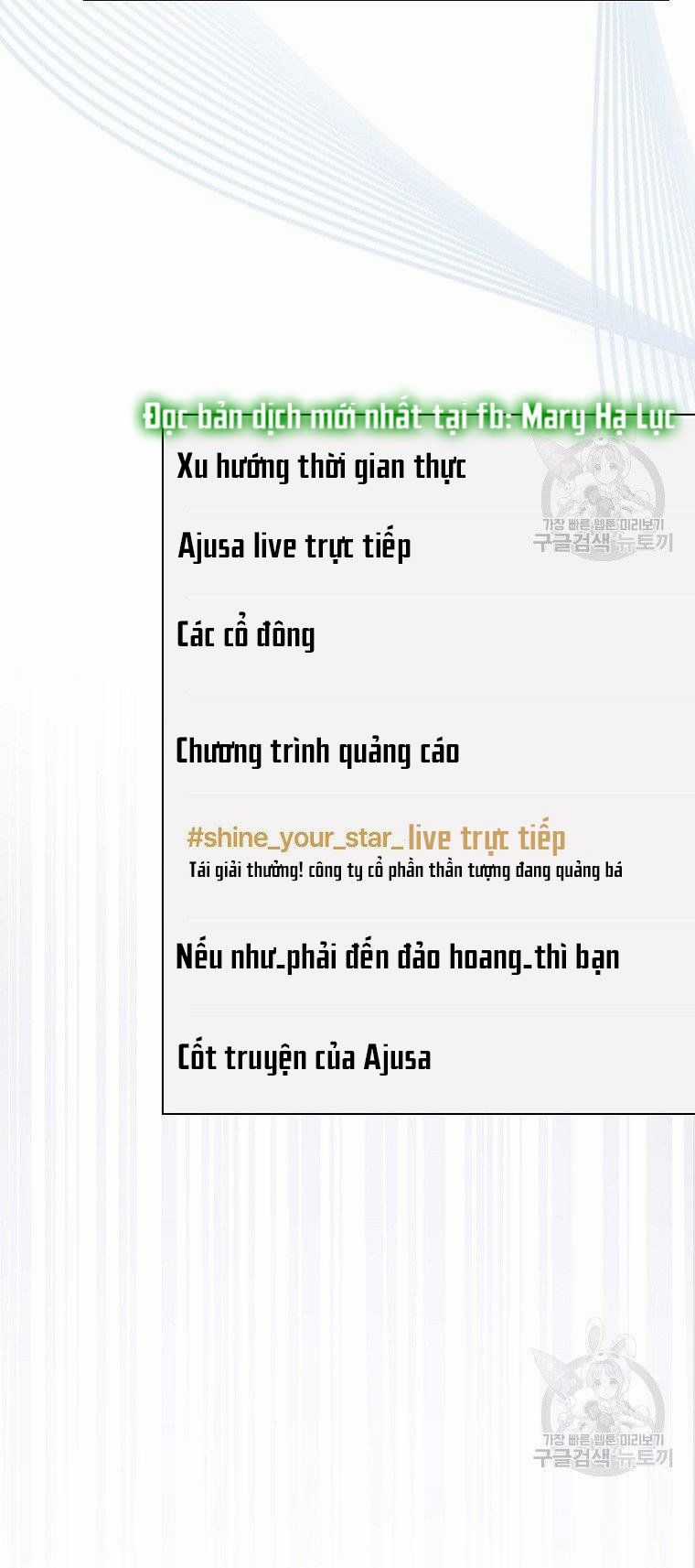 Ra Mắt Hay Ra Đi Chương 19.2 trang 14