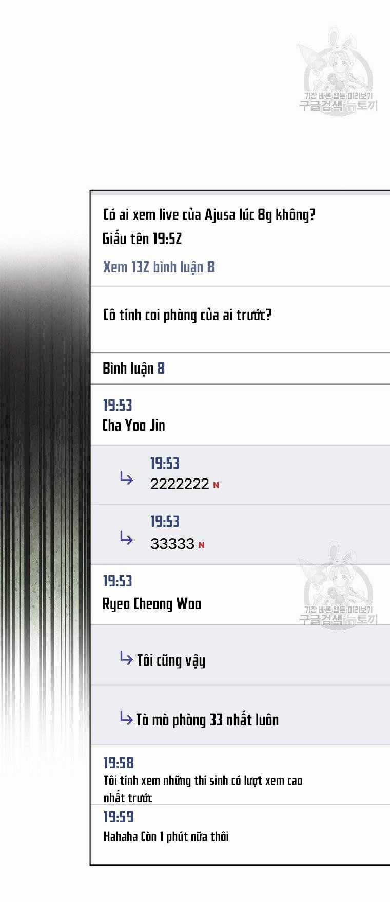 Ra Mắt Hay Ra Đi Chương 19.2 trang 16