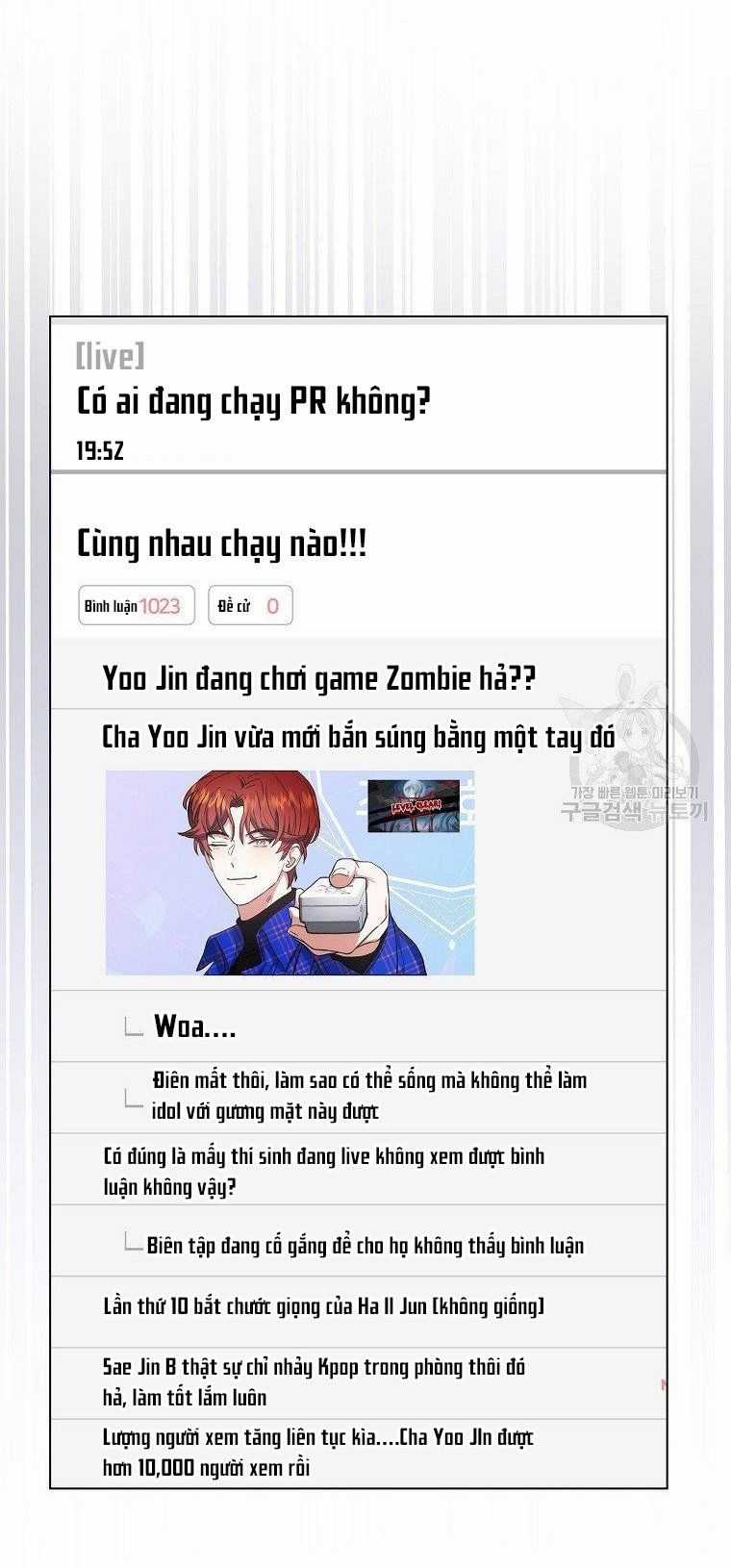 Ra Mắt Hay Ra Đi Chương 19.2 trang 24