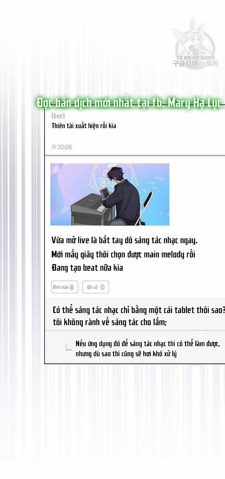 Ra Mắt Hay Ra Đi Chương 19.2 trang 25