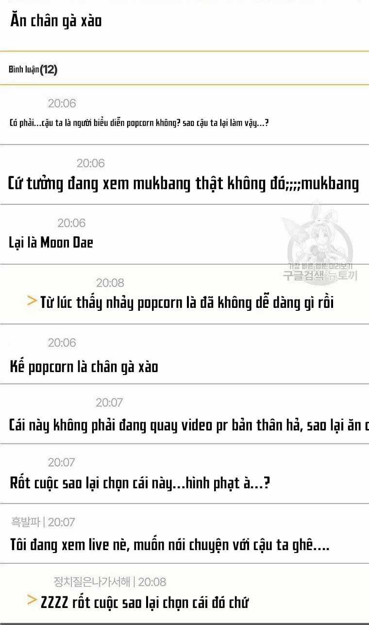 Ra Mắt Hay Ra Đi Chương 19.2 trang 38