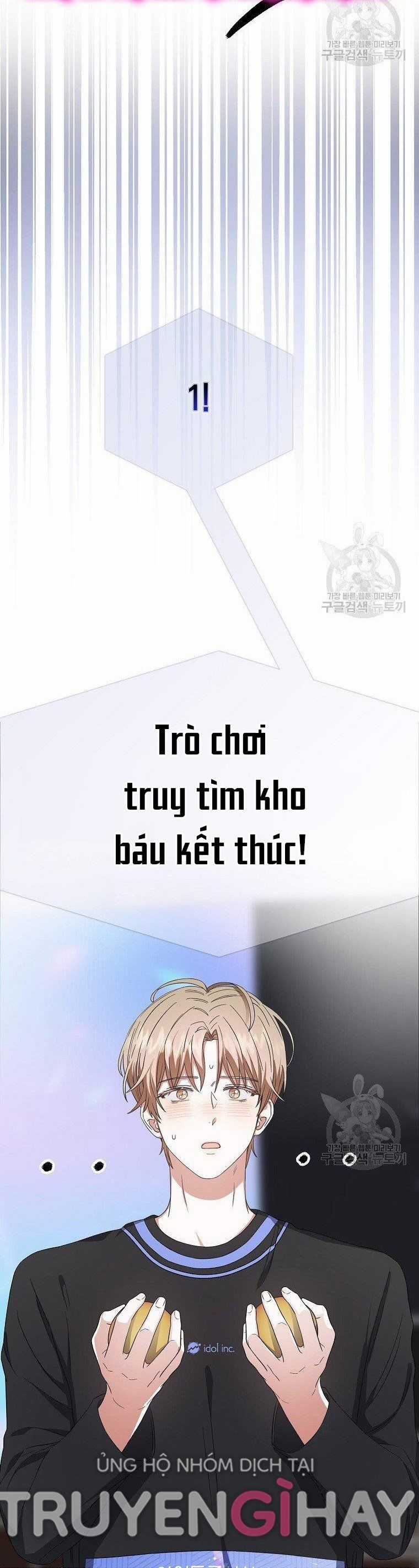 Ra Mắt Hay Ra Đi Chương 19.2 trang 4