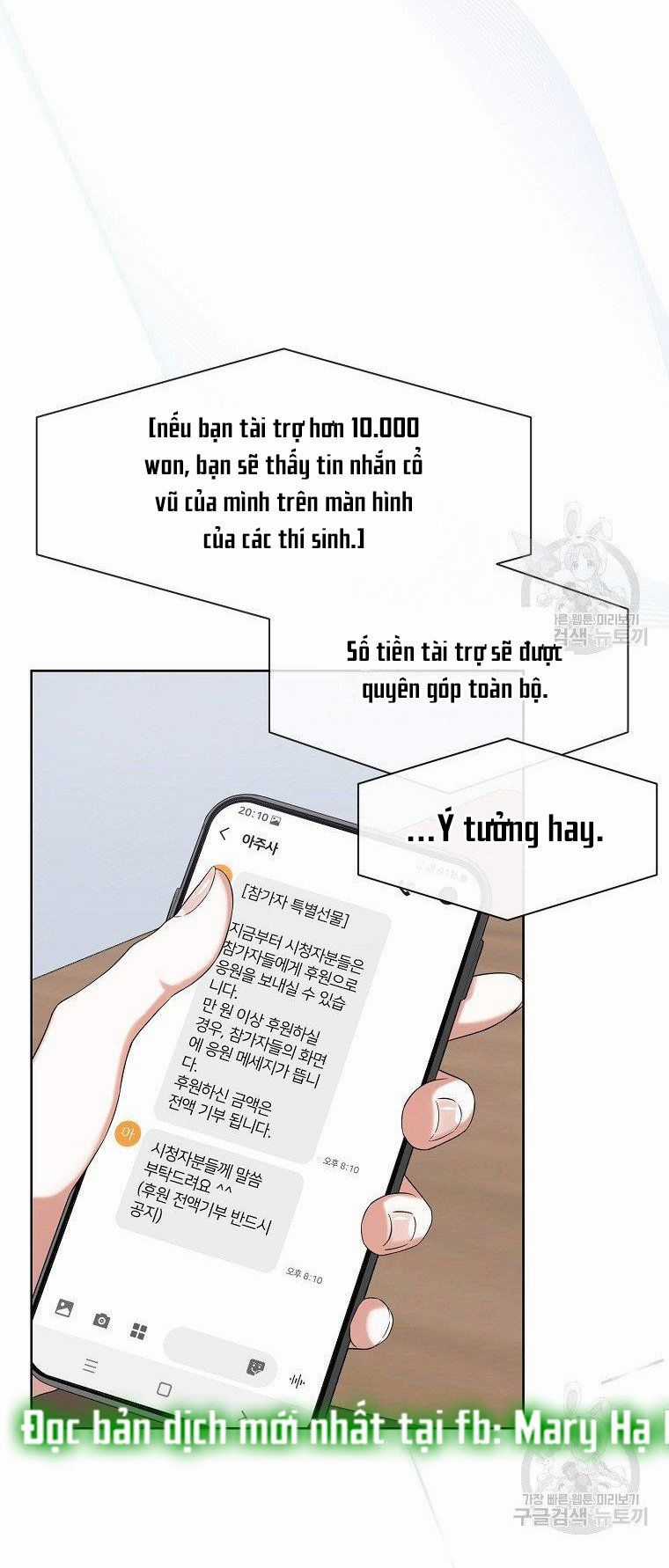 Ra Mắt Hay Ra Đi Chương 19.2 trang 61