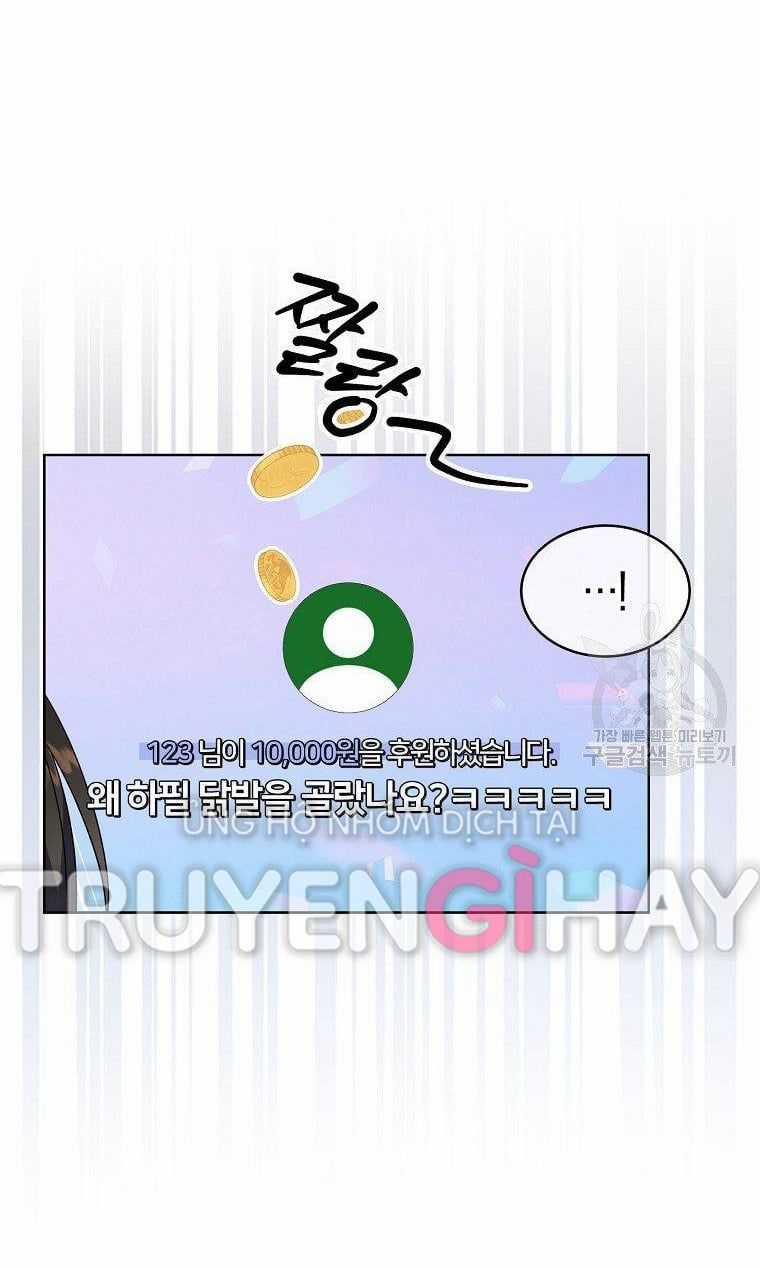 Ra Mắt Hay Ra Đi Chương 19.2 trang 63