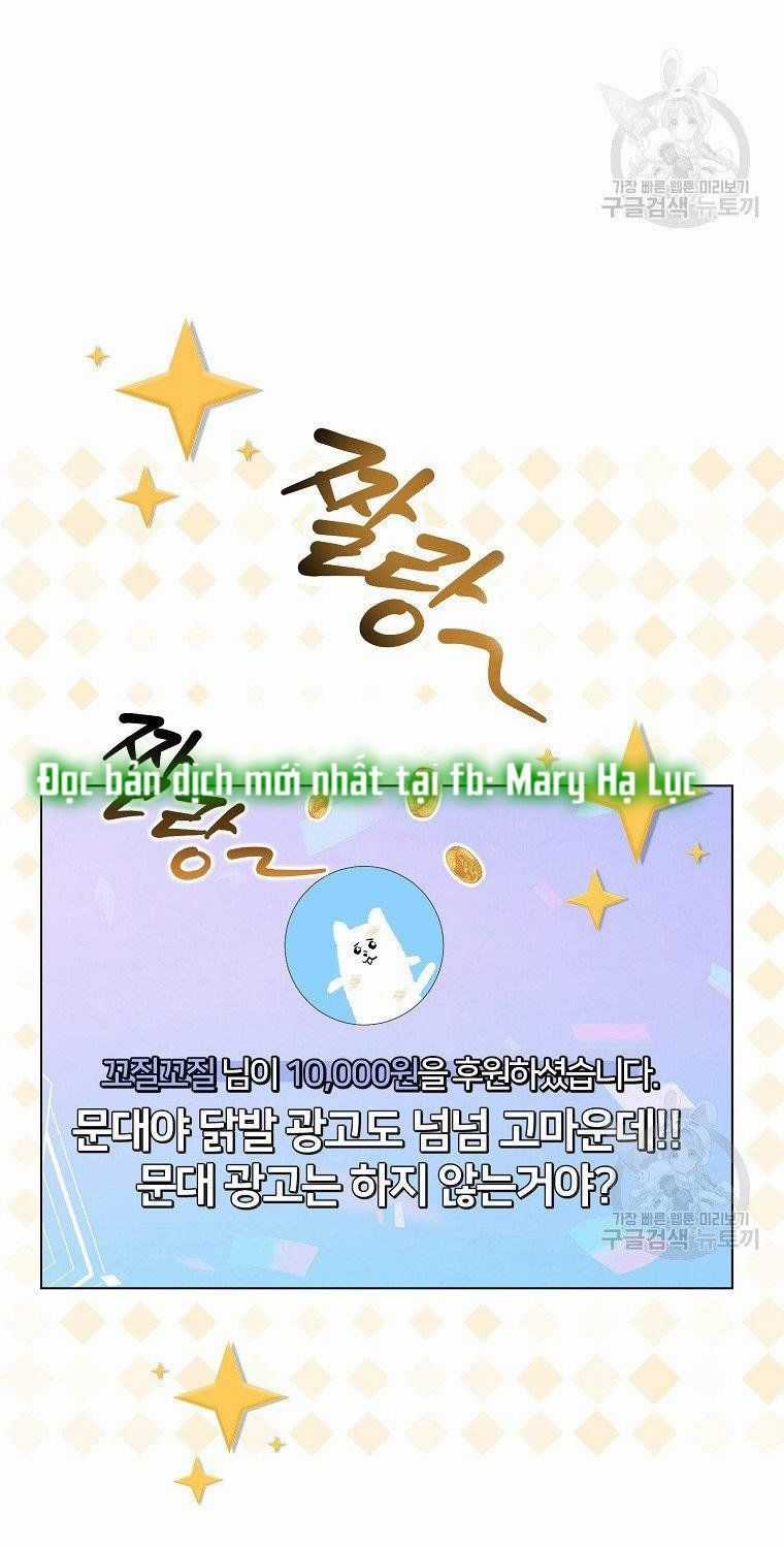 Ra Mắt Hay Ra Đi Chương 19.2 trang 66