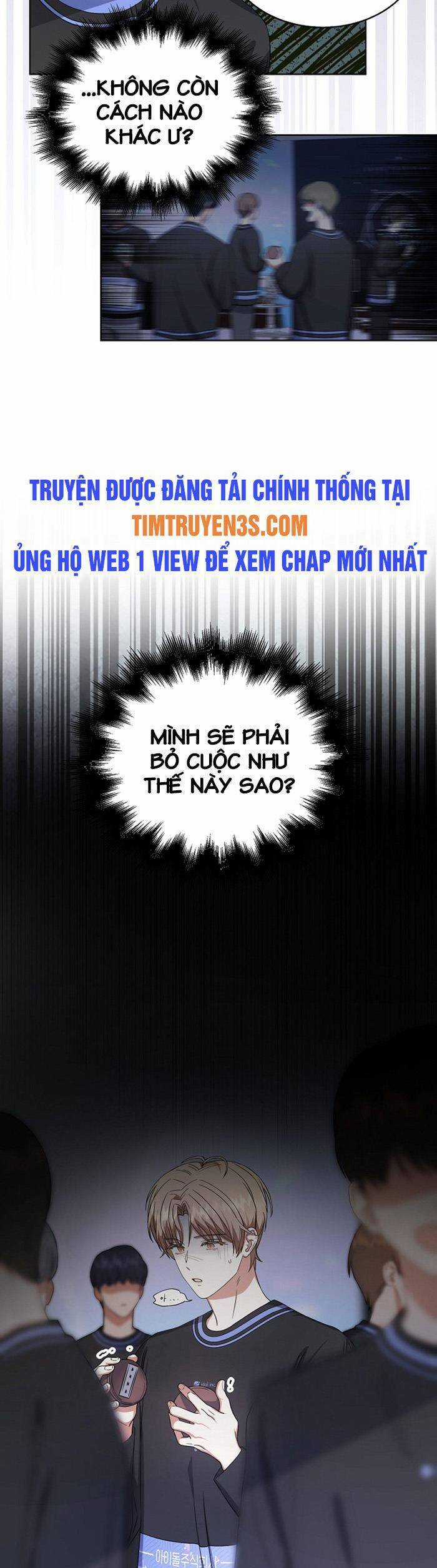 Ra Mắt Hay Ra Đi Chương 19 trang 7