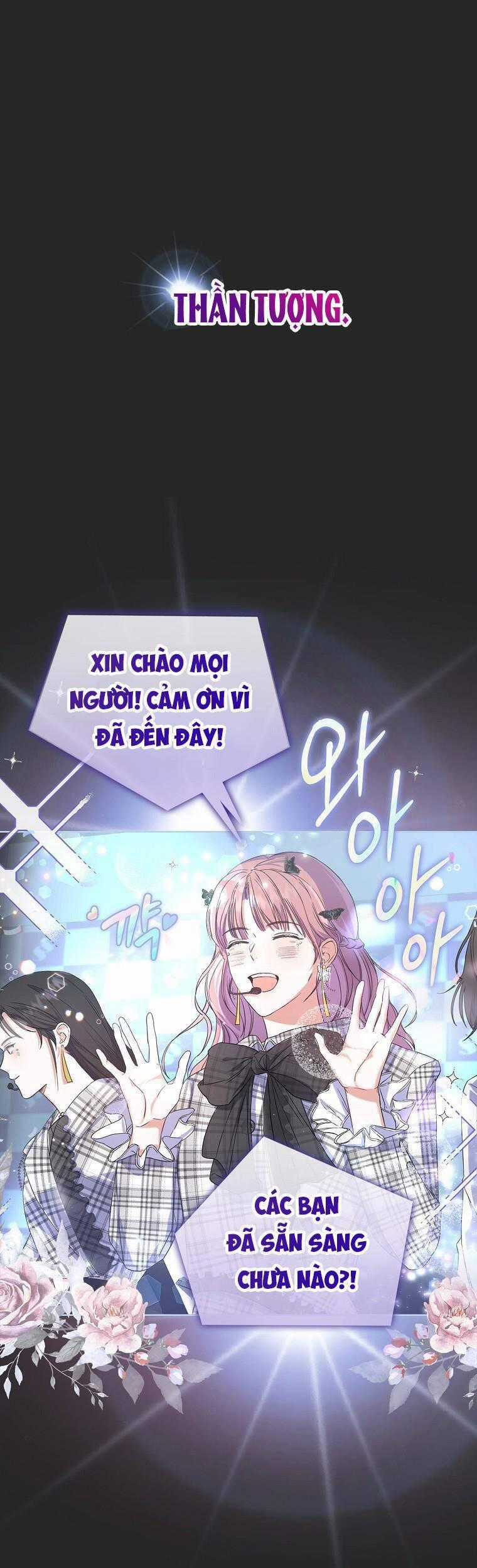 Ra Mắt Hay Ra Đi Chương 2 trang 0