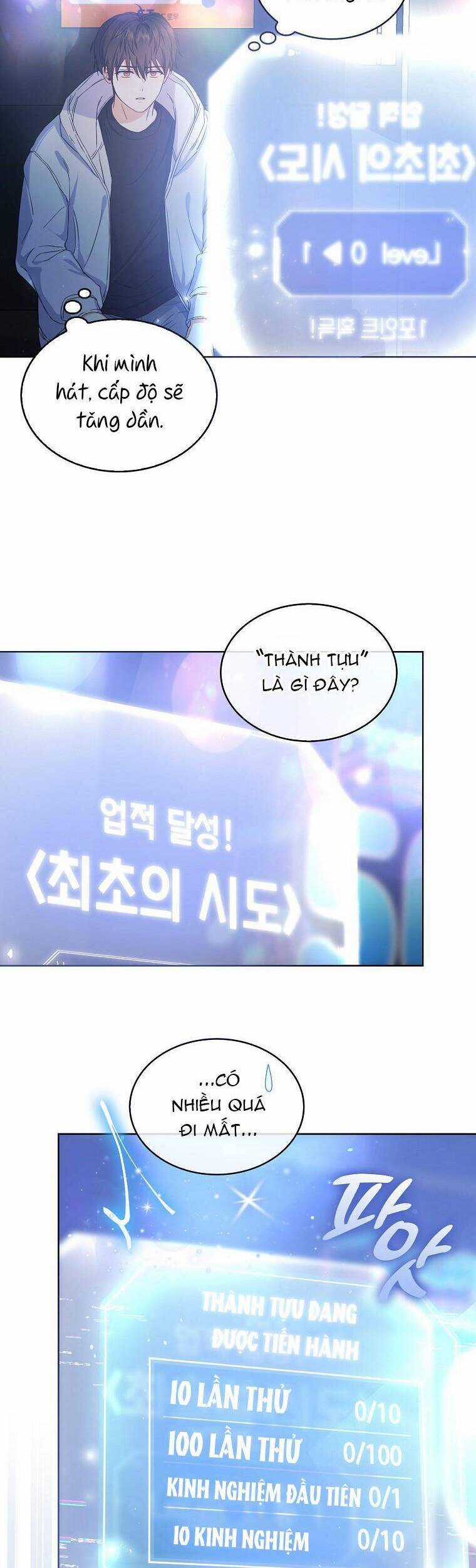 Ra Mắt Hay Ra Đi Chương 2 trang 12