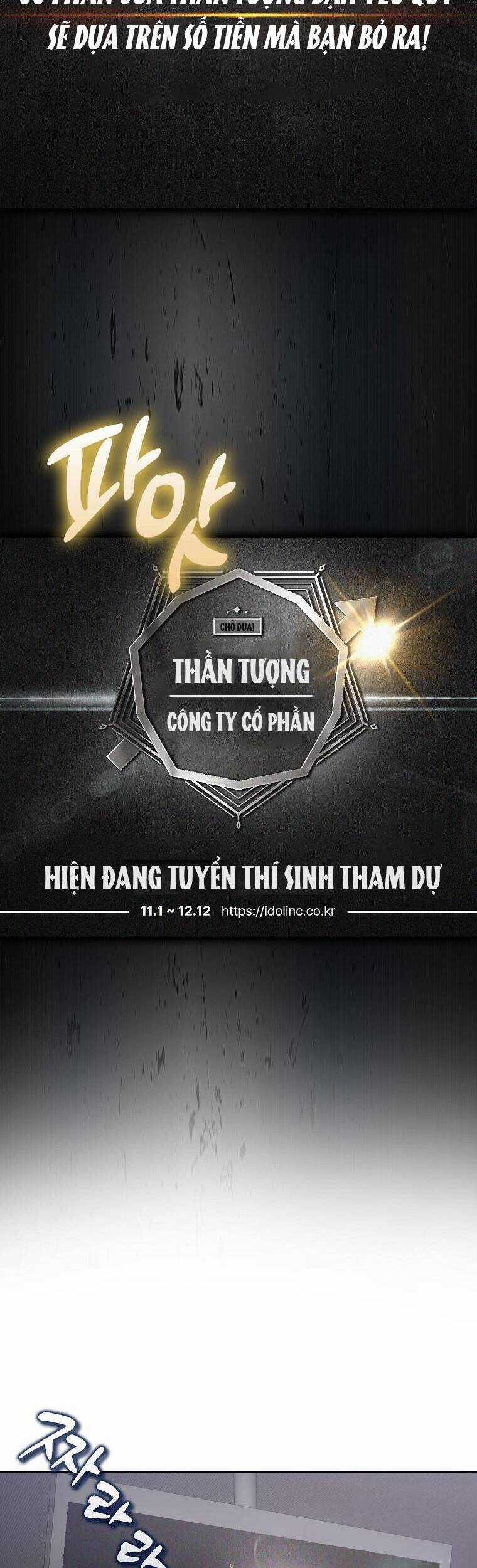 Ra Mắt Hay Ra Đi Chương 2 trang 24