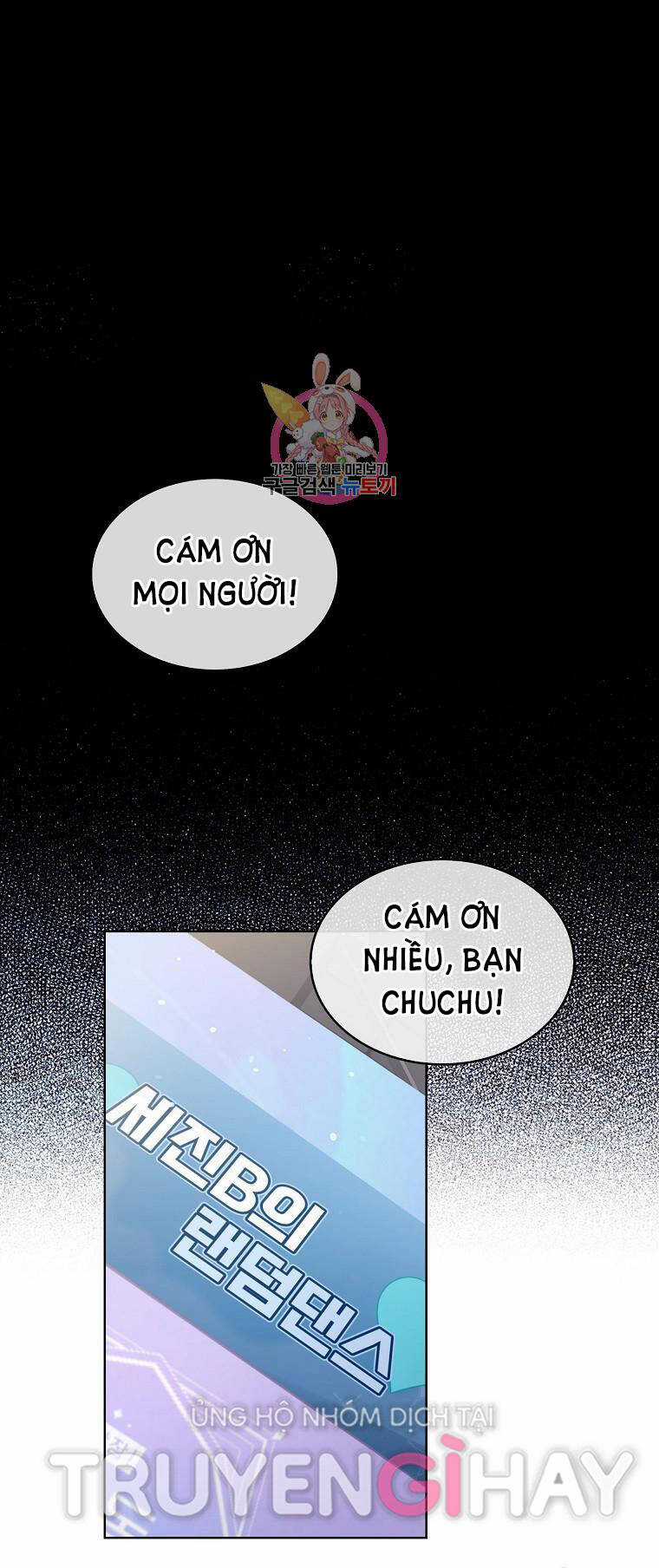 Ra Mắt Hay Ra Đi Chương 20.1 trang 2