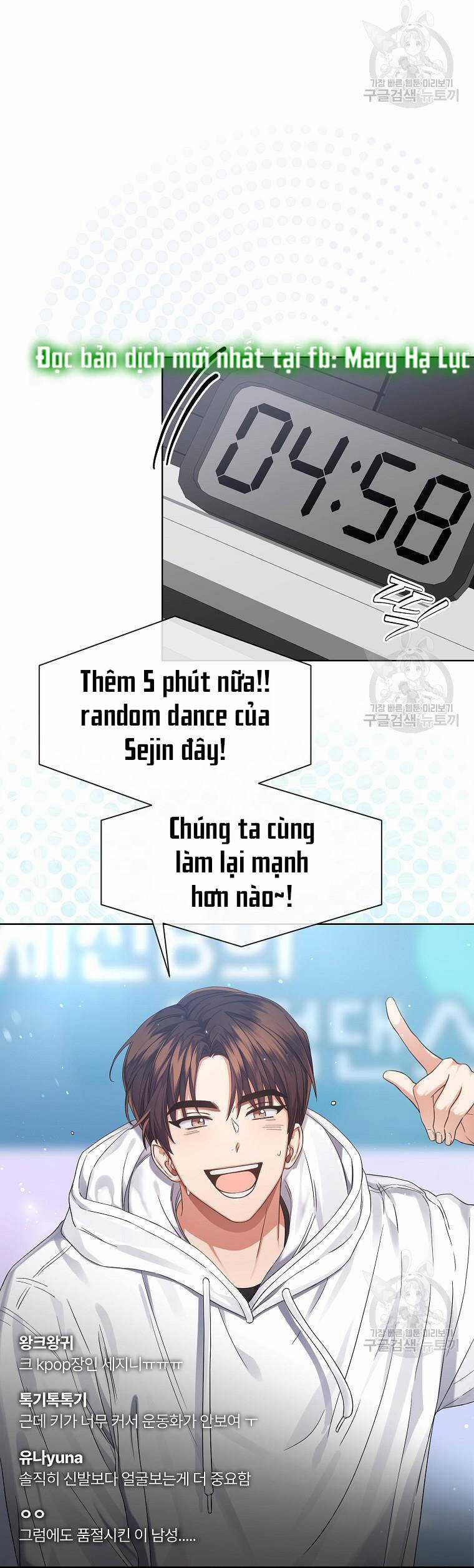 Ra Mắt Hay Ra Đi Chương 20.1 trang 3