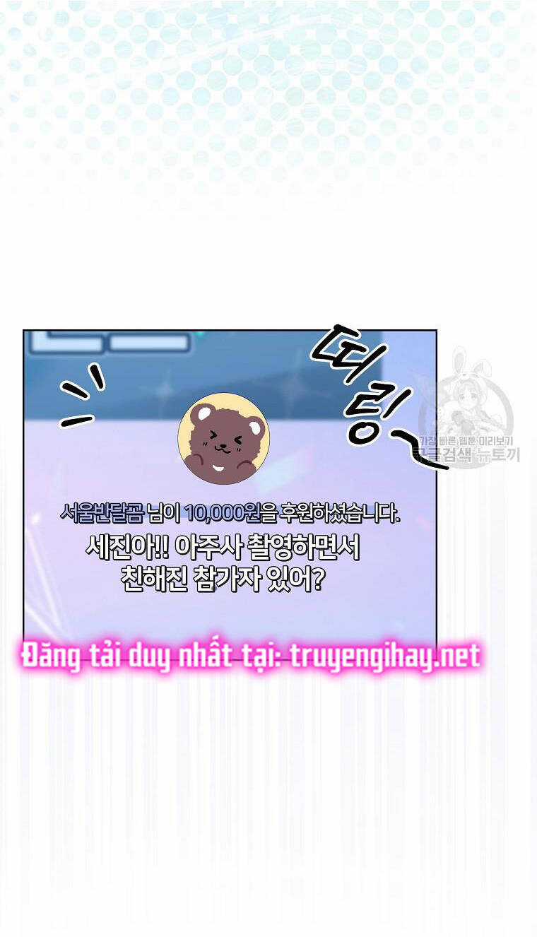 Ra Mắt Hay Ra Đi Chương 20.1 trang 4