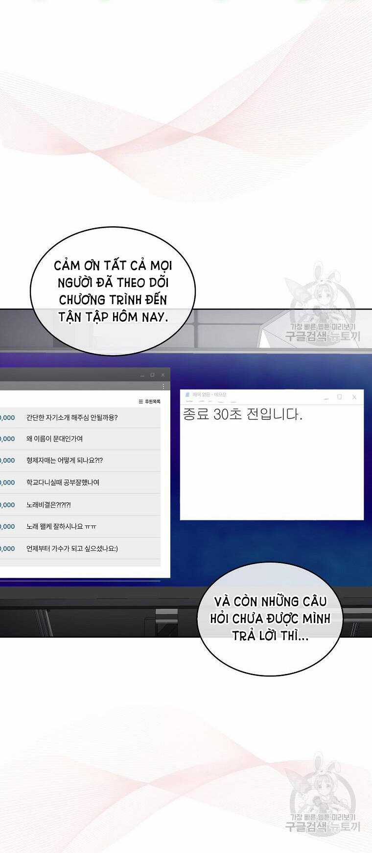 Ra Mắt Hay Ra Đi Chương 20.2 trang 18