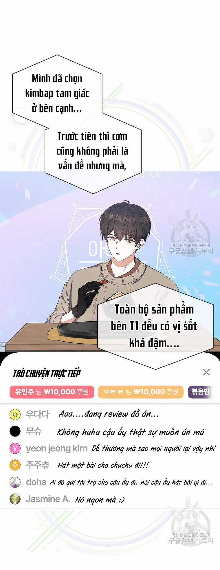 Ra Mắt Hay Ra Đi Chương 20.2 trang 7