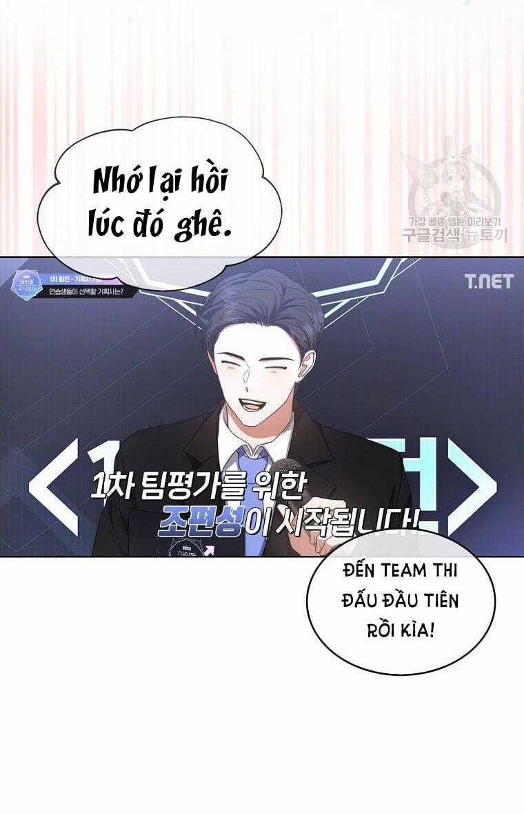 Ra Mắt Hay Ra Đi Chương 21.1 trang 17