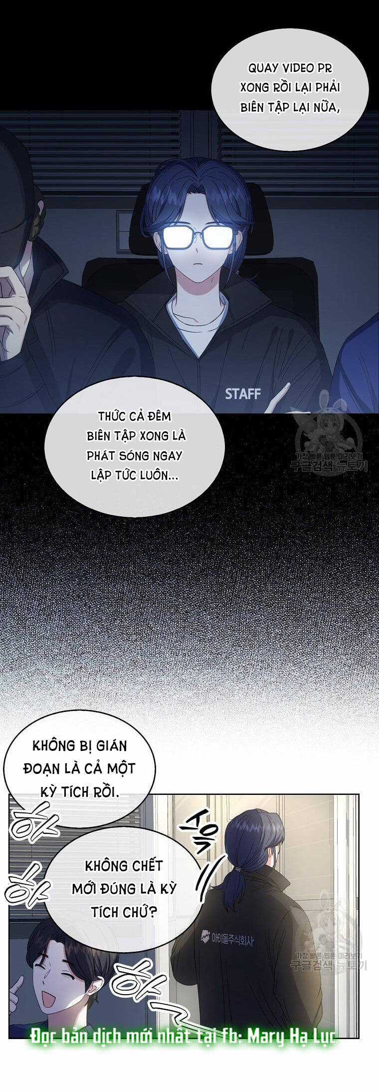 Ra Mắt Hay Ra Đi Chương 21.1 trang 4