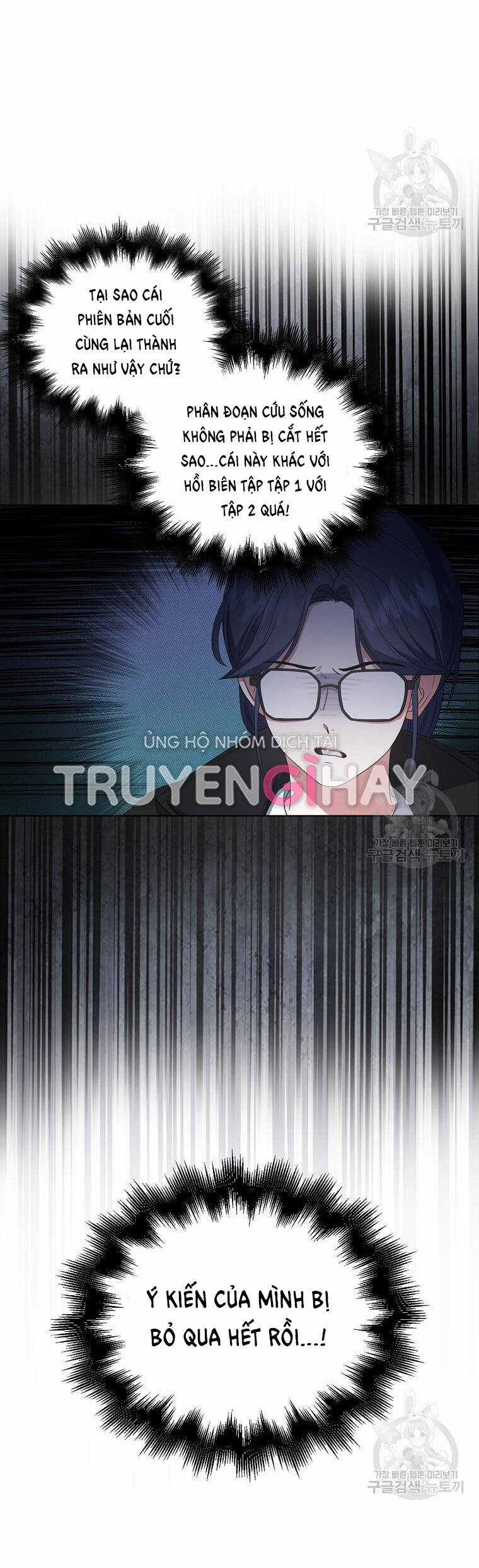 Ra Mắt Hay Ra Đi Chương 21.1 trang 6