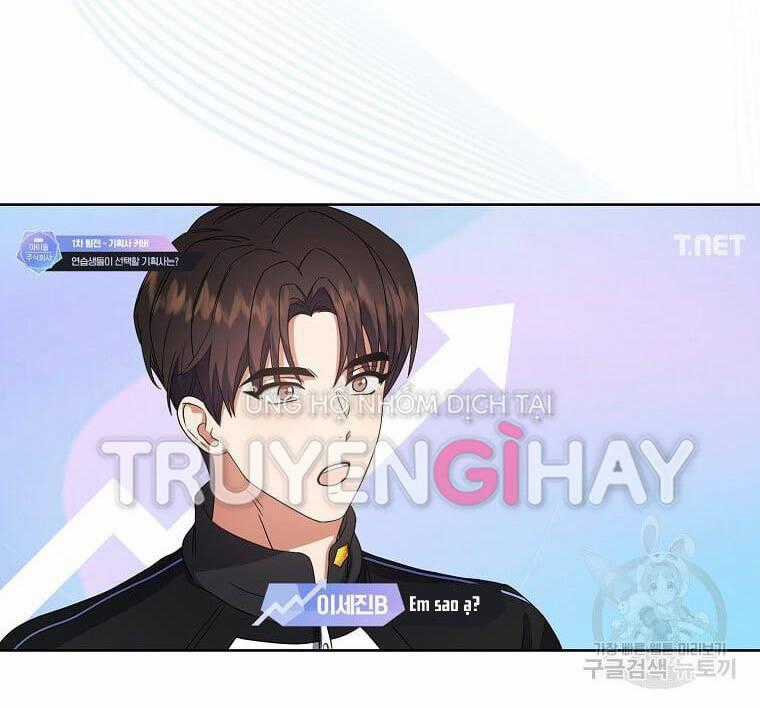 Ra Mắt Hay Ra Đi Chương 21.2 trang 1