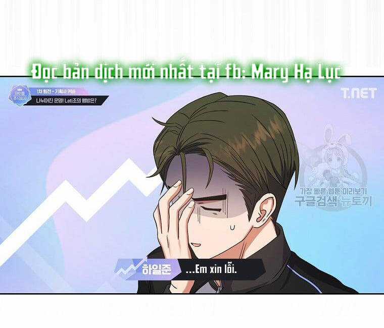 Ra Mắt Hay Ra Đi Chương 21.2 trang 12