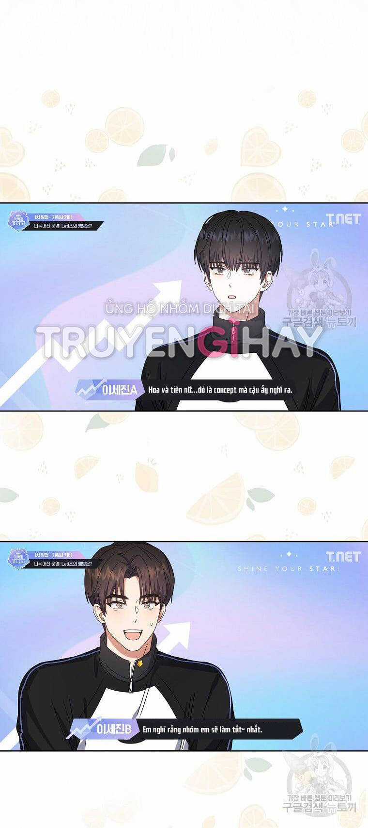 Ra Mắt Hay Ra Đi Chương 21.2 trang 14