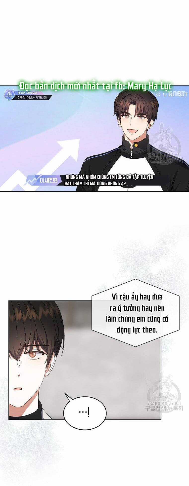 Ra Mắt Hay Ra Đi Chương 21.2 trang 52