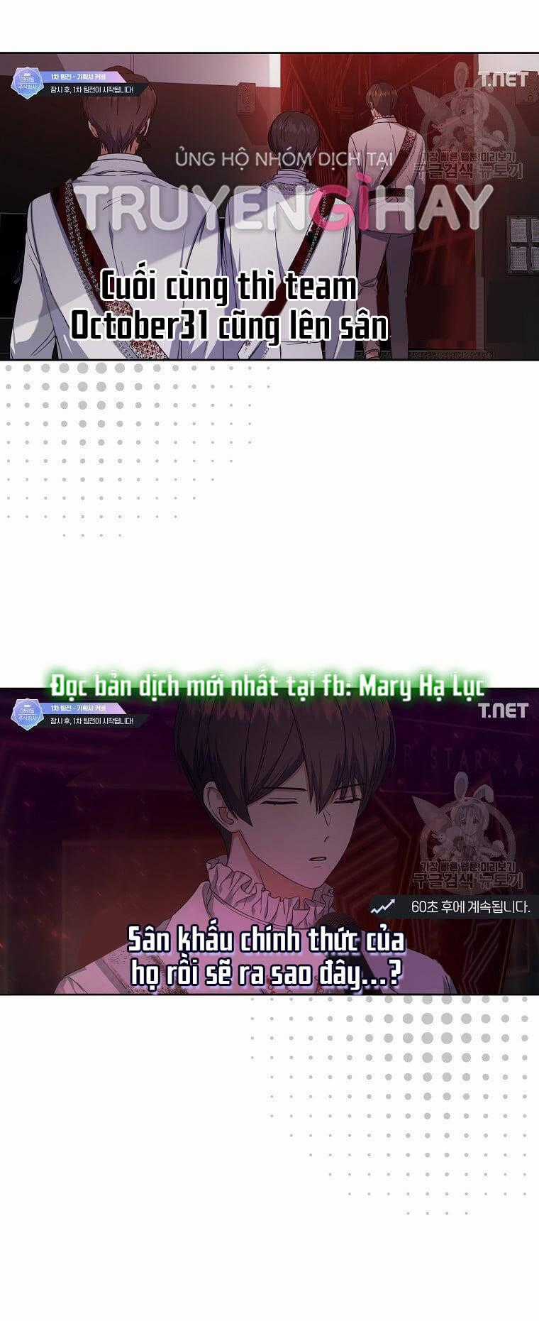 Ra Mắt Hay Ra Đi Chương 21.2 trang 55