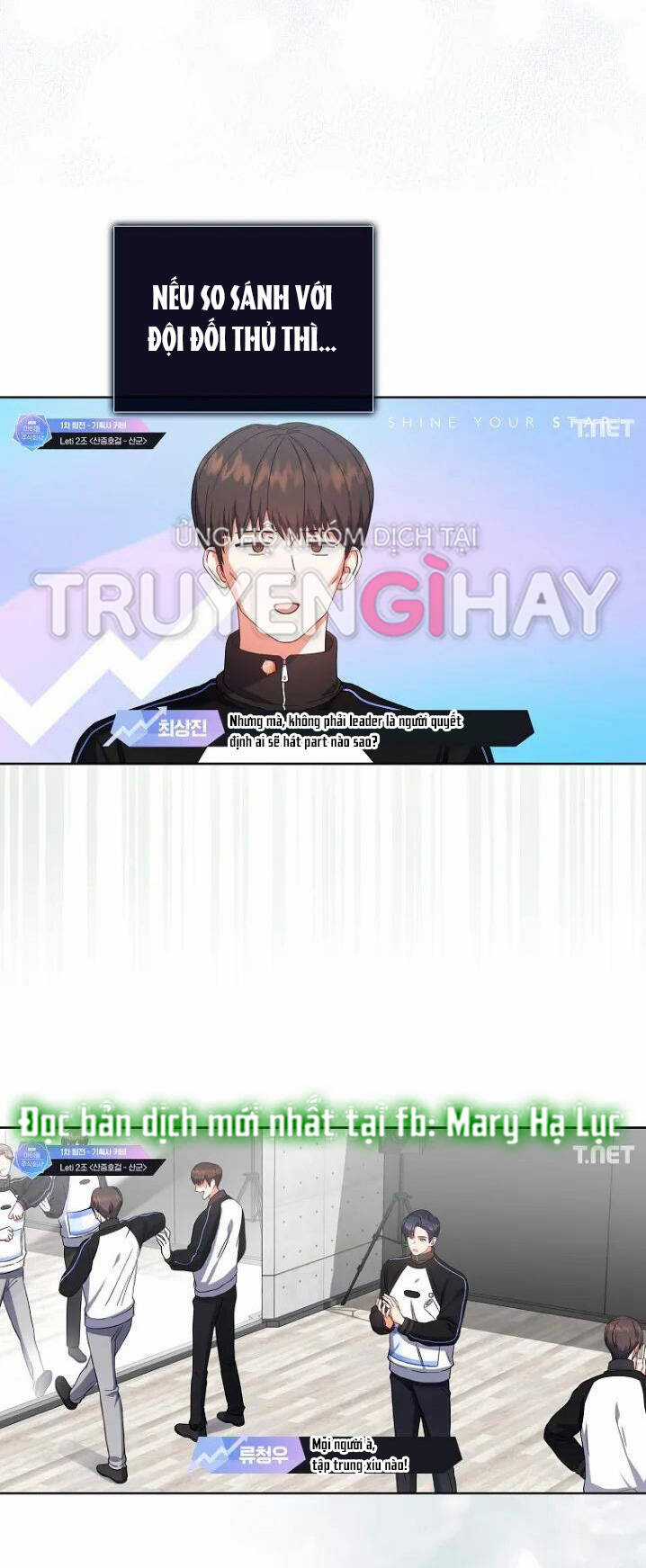 Ra Mắt Hay Ra Đi Chương 22.1 trang 12