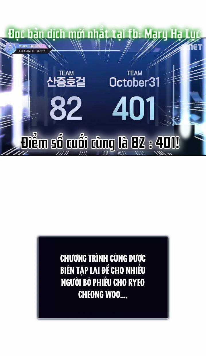 Ra Mắt Hay Ra Đi Chương 22.1 trang 15