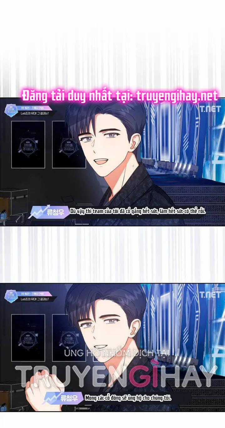 Ra Mắt Hay Ra Đi Chương 22.1 trang 16