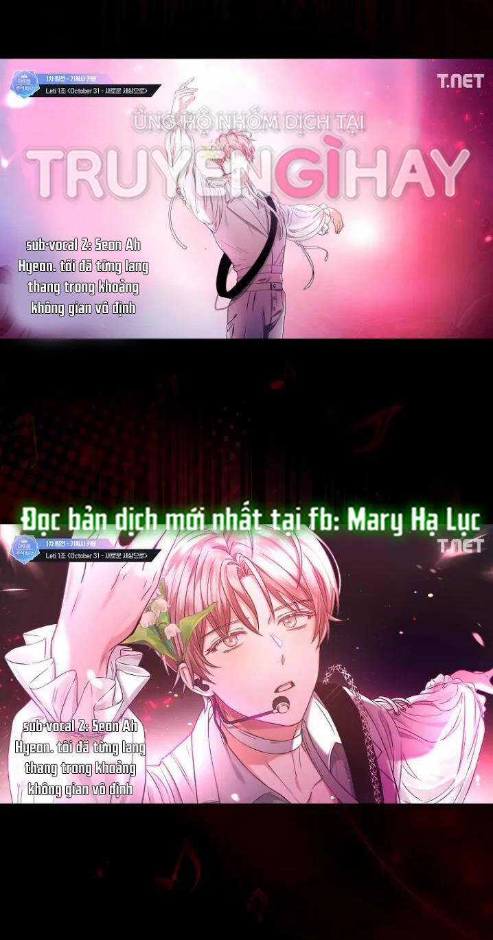 Ra Mắt Hay Ra Đi Chương 22.1 trang 4