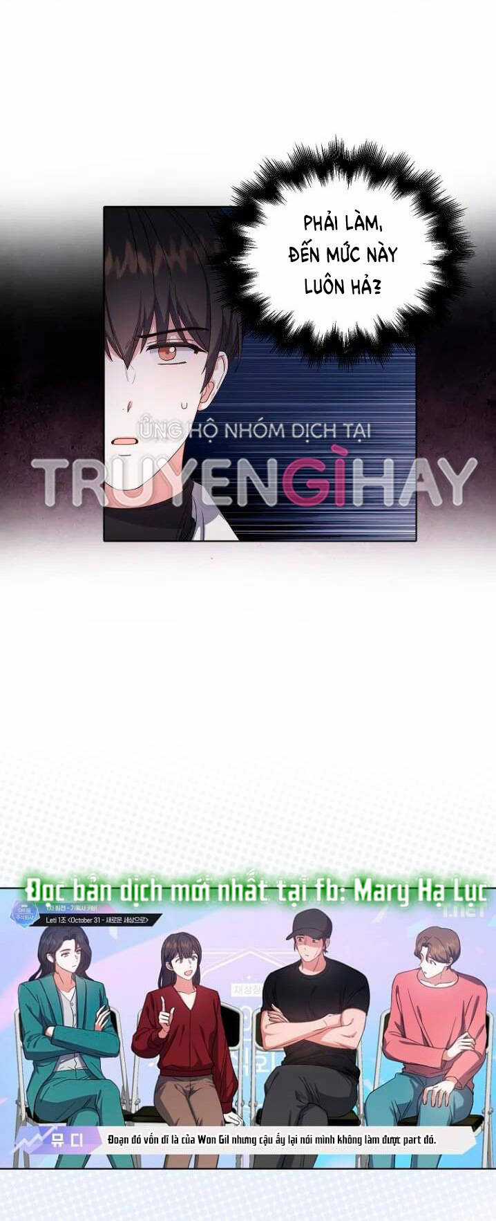 Ra Mắt Hay Ra Đi Chương 22.1 trang 8