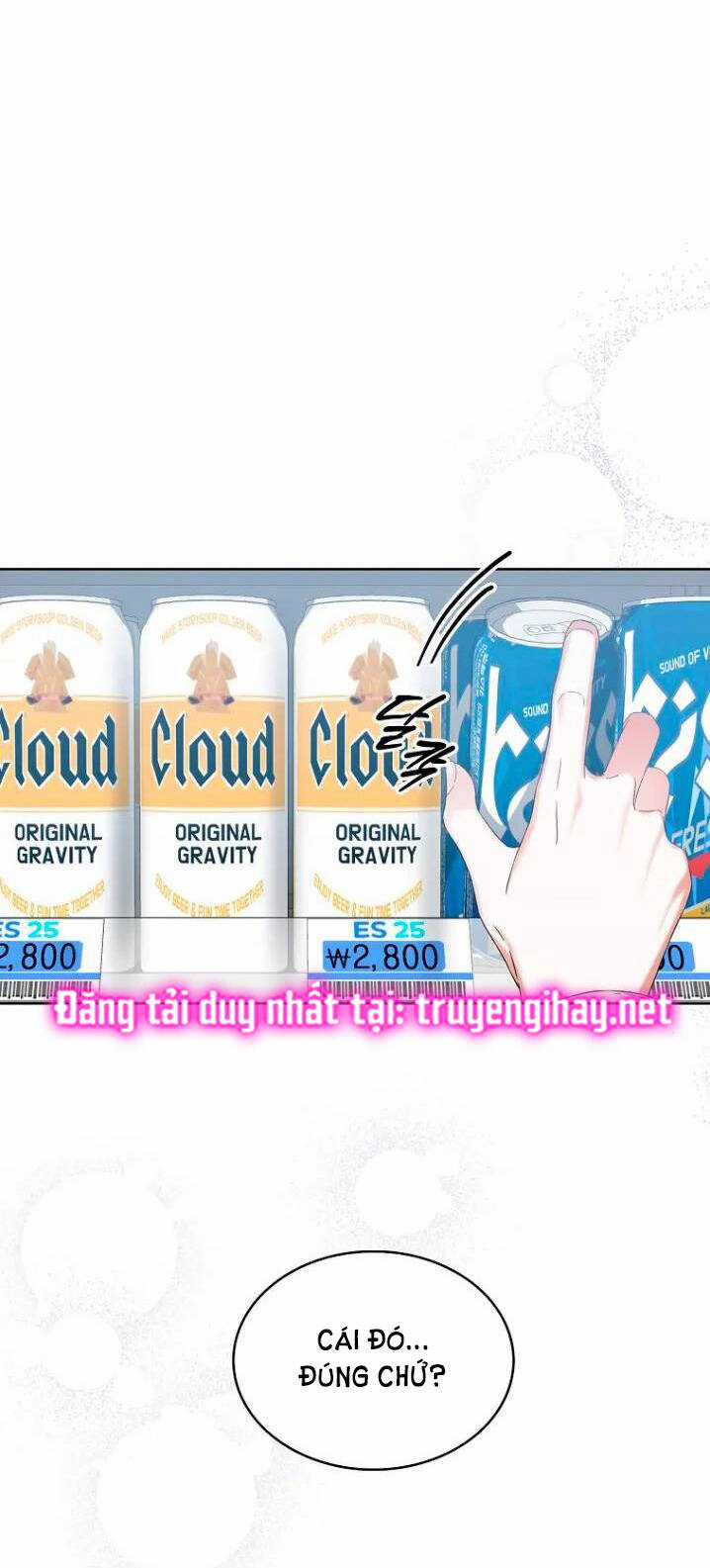 Ra Mắt Hay Ra Đi Chương 22.2 trang 4