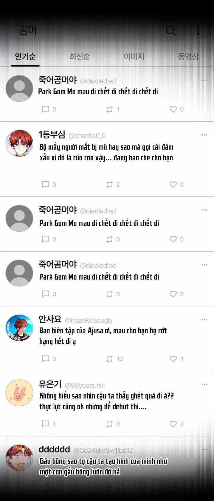 Ra Mắt Hay Ra Đi Chương 22.2 trang 43