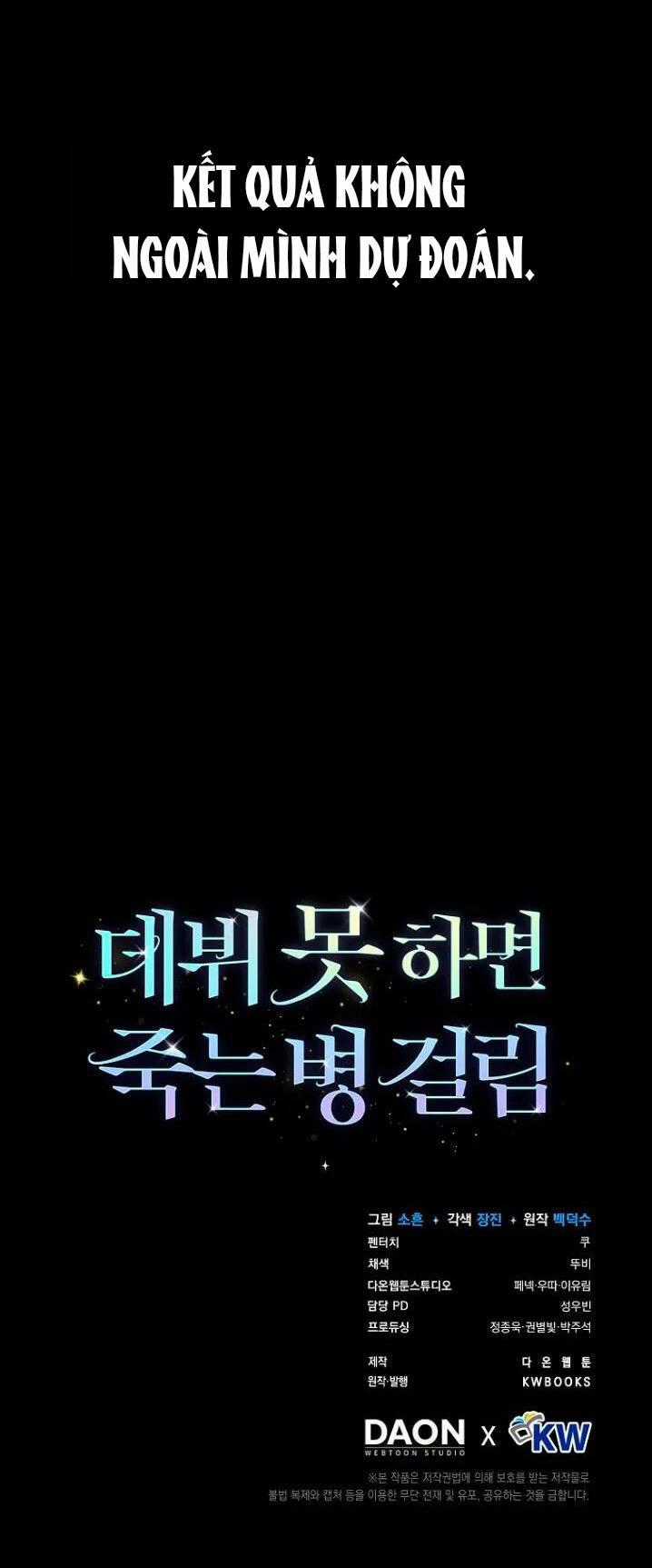 Ra Mắt Hay Ra Đi Chương 22.2 trang 44