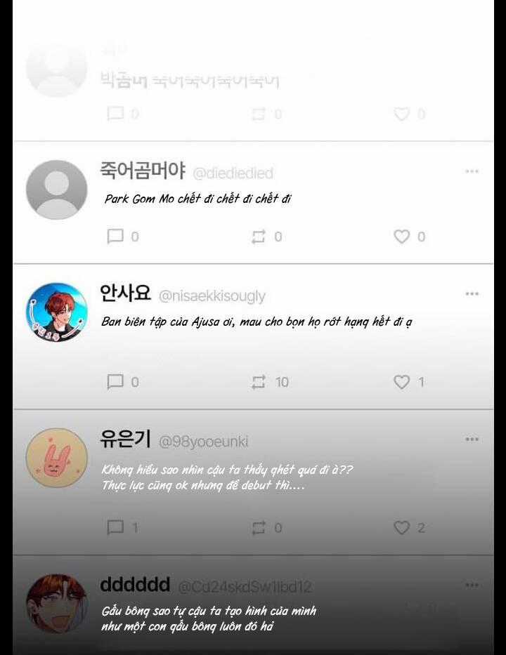 Ra Mắt Hay Ra Đi Chương 23.1 trang 1