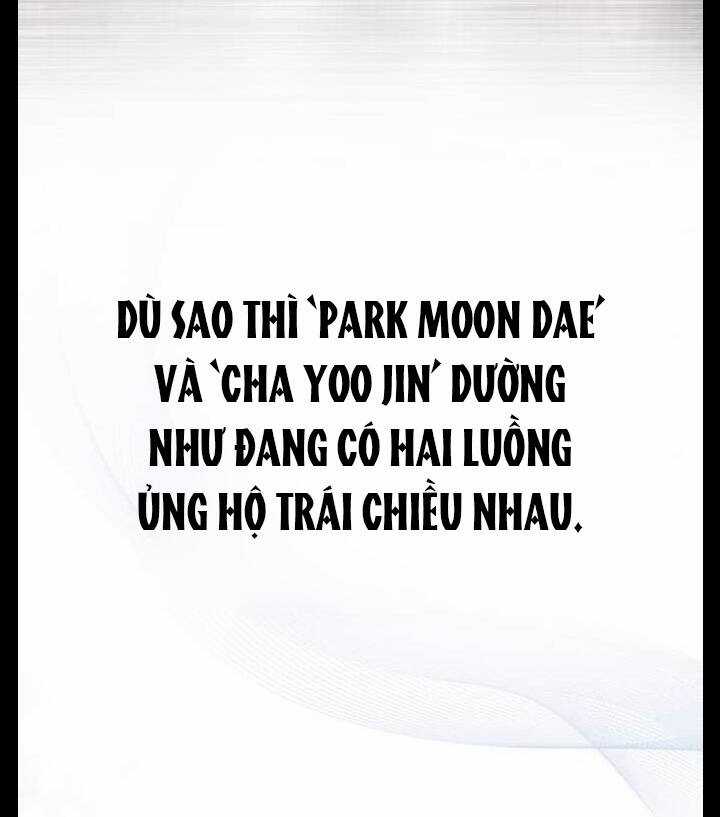 Ra Mắt Hay Ra Đi Chương 23.1 trang 7