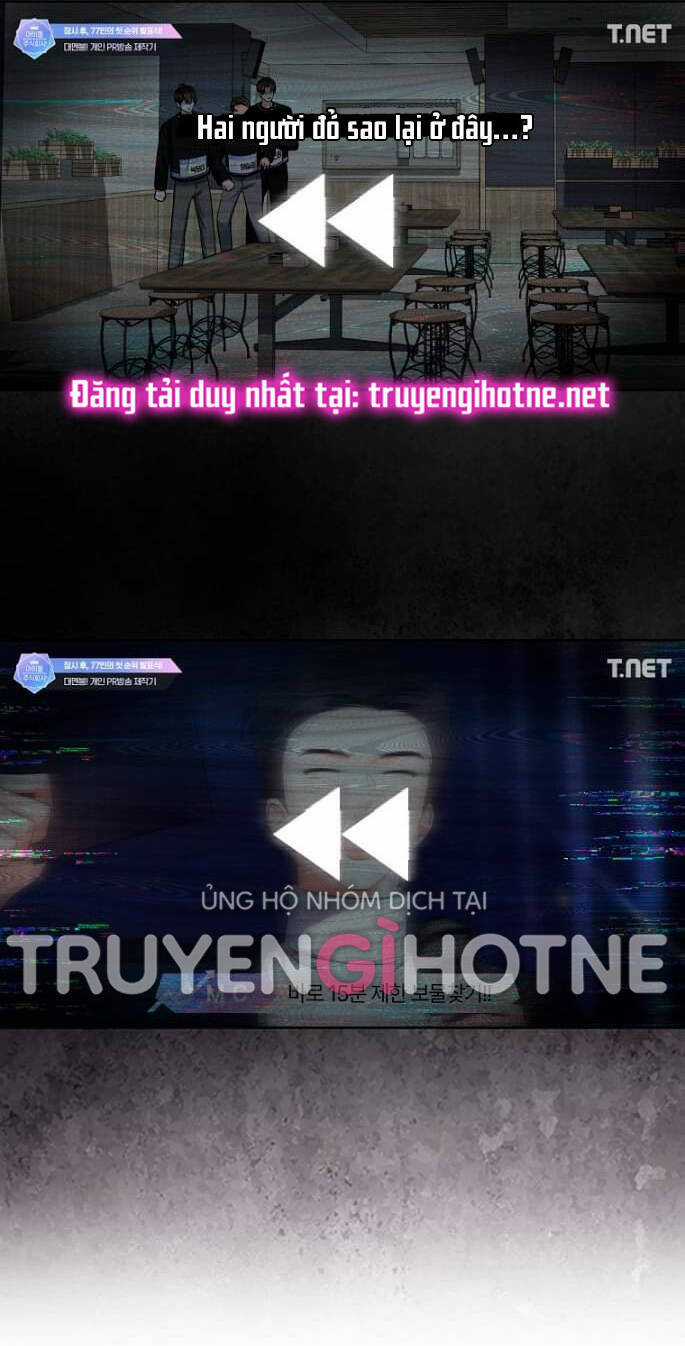 Ra Mắt Hay Ra Đi Chương 23.2 trang 20