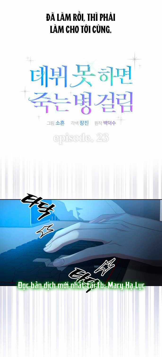 Ra Mắt Hay Ra Đi Chương 23.2 trang 3