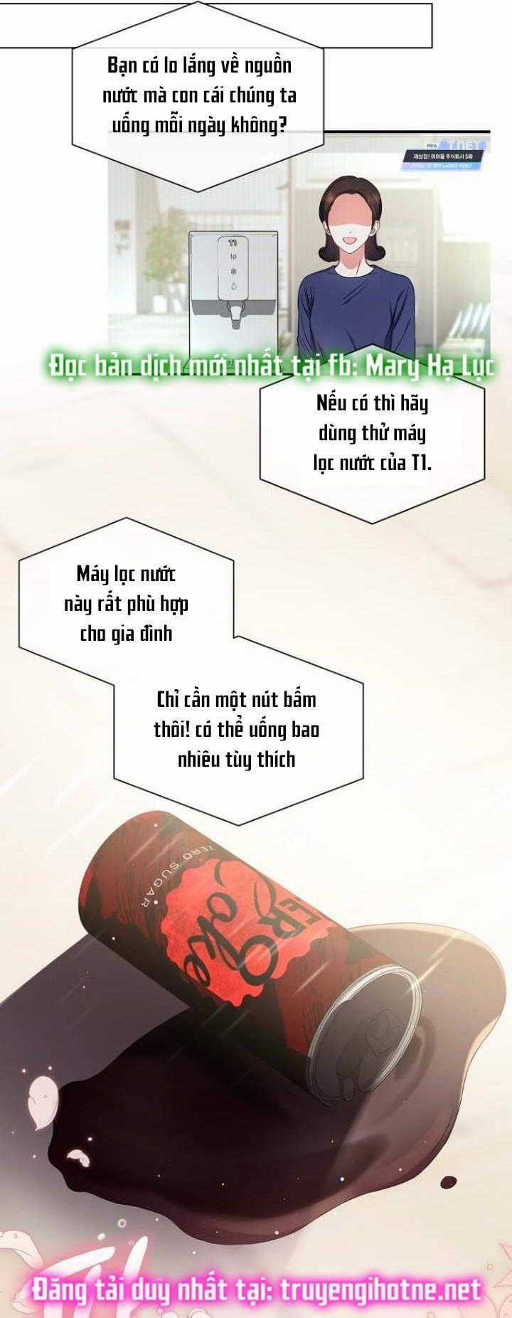 Ra Mắt Hay Ra Đi Chương 24.1 trang 1