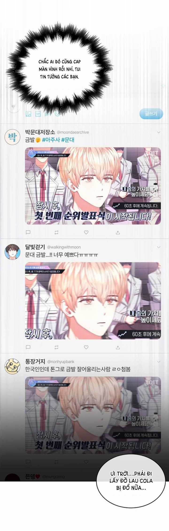 Ra Mắt Hay Ra Đi Chương 24.1 trang 6