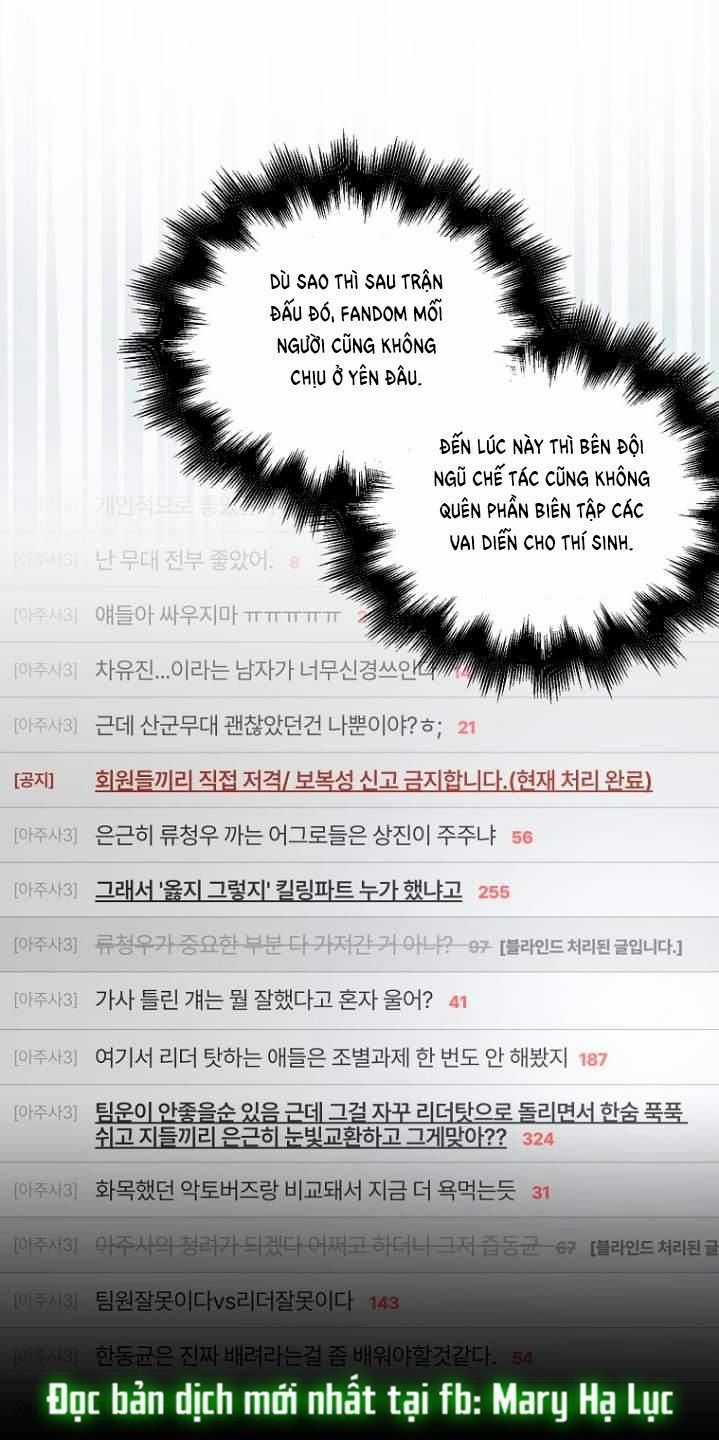 Ra Mắt Hay Ra Đi Chương 24.2 trang 15