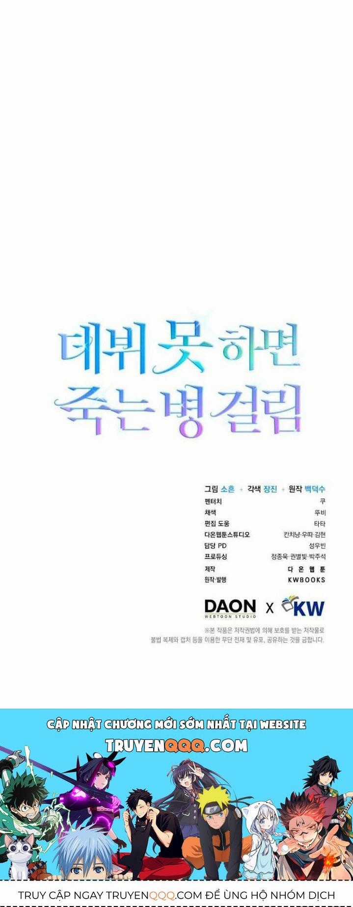 Ra Mắt Hay Ra Đi Chương 24.2 trang 41