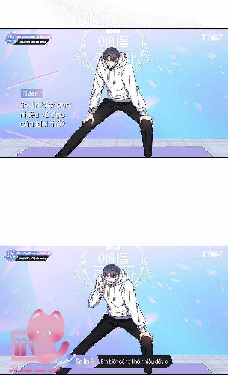 Ra Mắt Hay Ra Đi Chương 24 trang 13