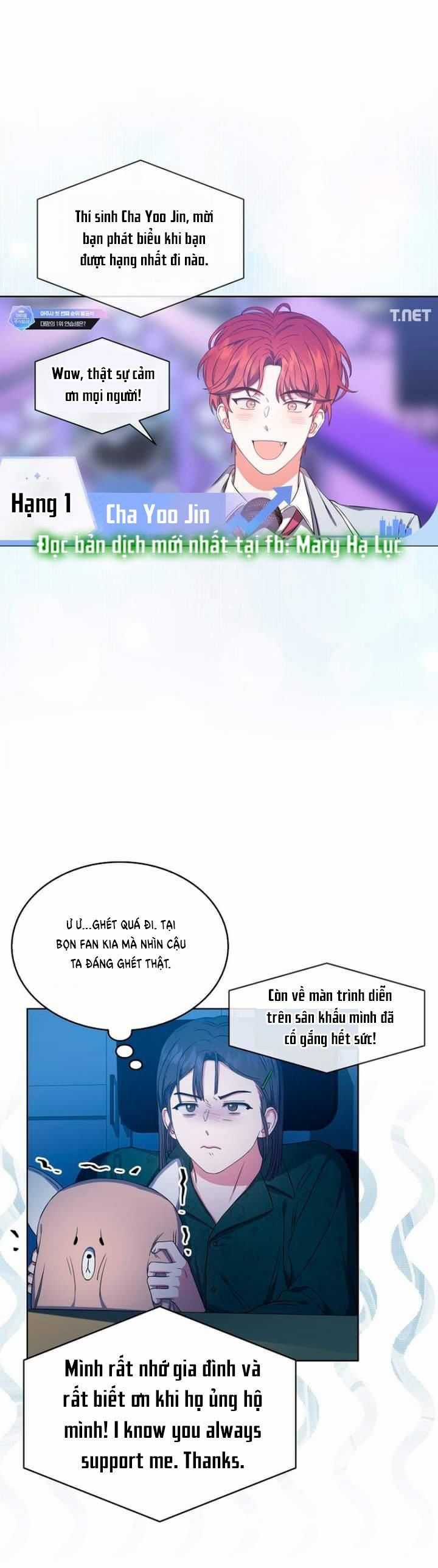 Ra Mắt Hay Ra Đi Chương 25.2 trang 16