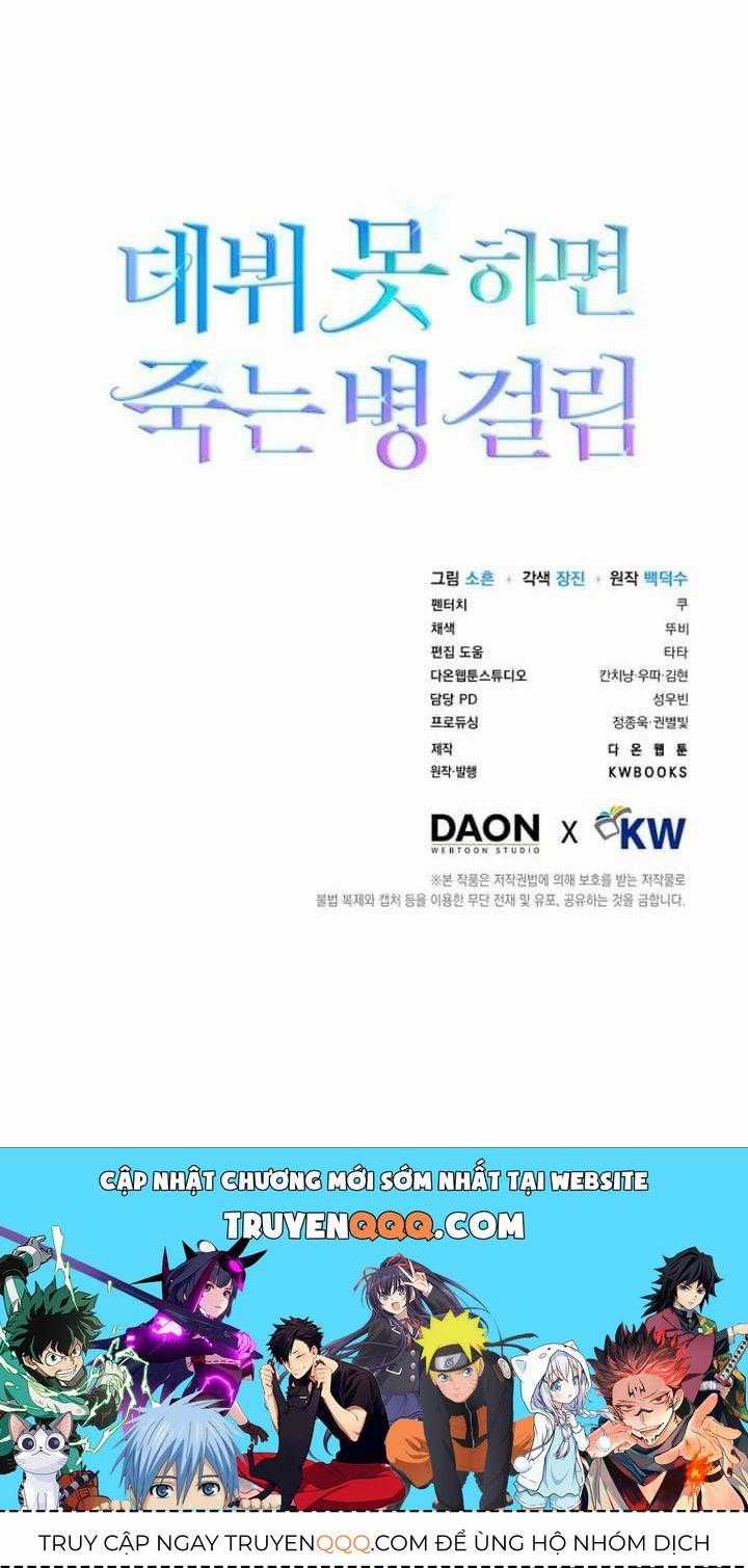 Ra Mắt Hay Ra Đi Chương 25.2 trang 32