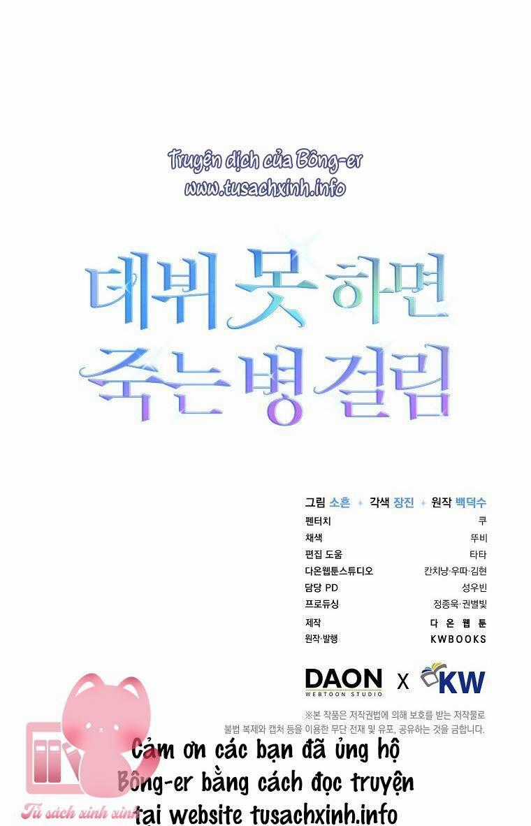 Ra Mắt Hay Ra Đi Chương 25 trang 64