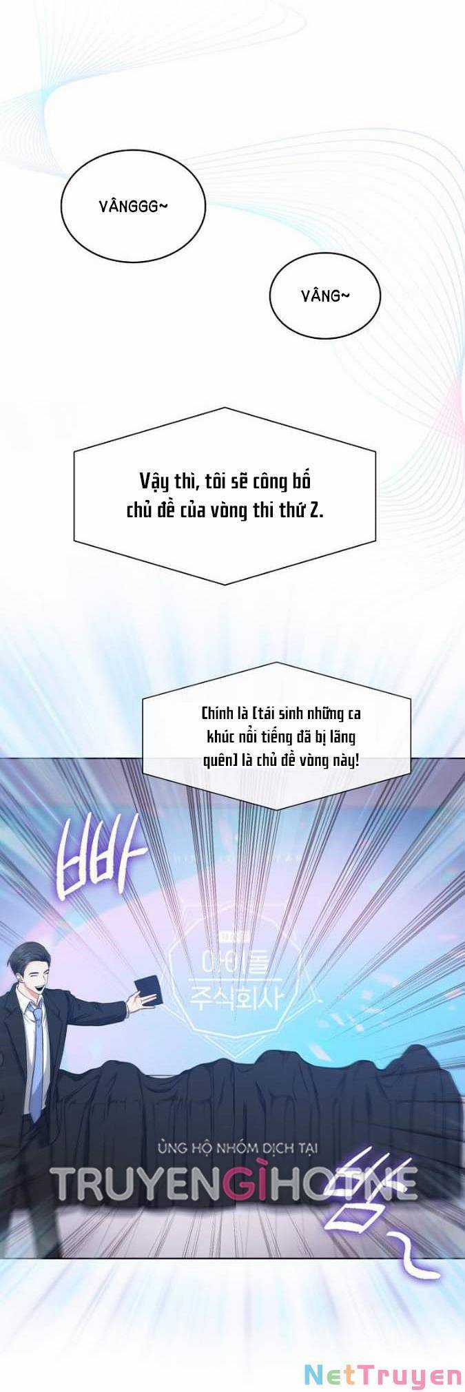 Ra Mắt Hay Ra Đi Chương 26.2 trang 17