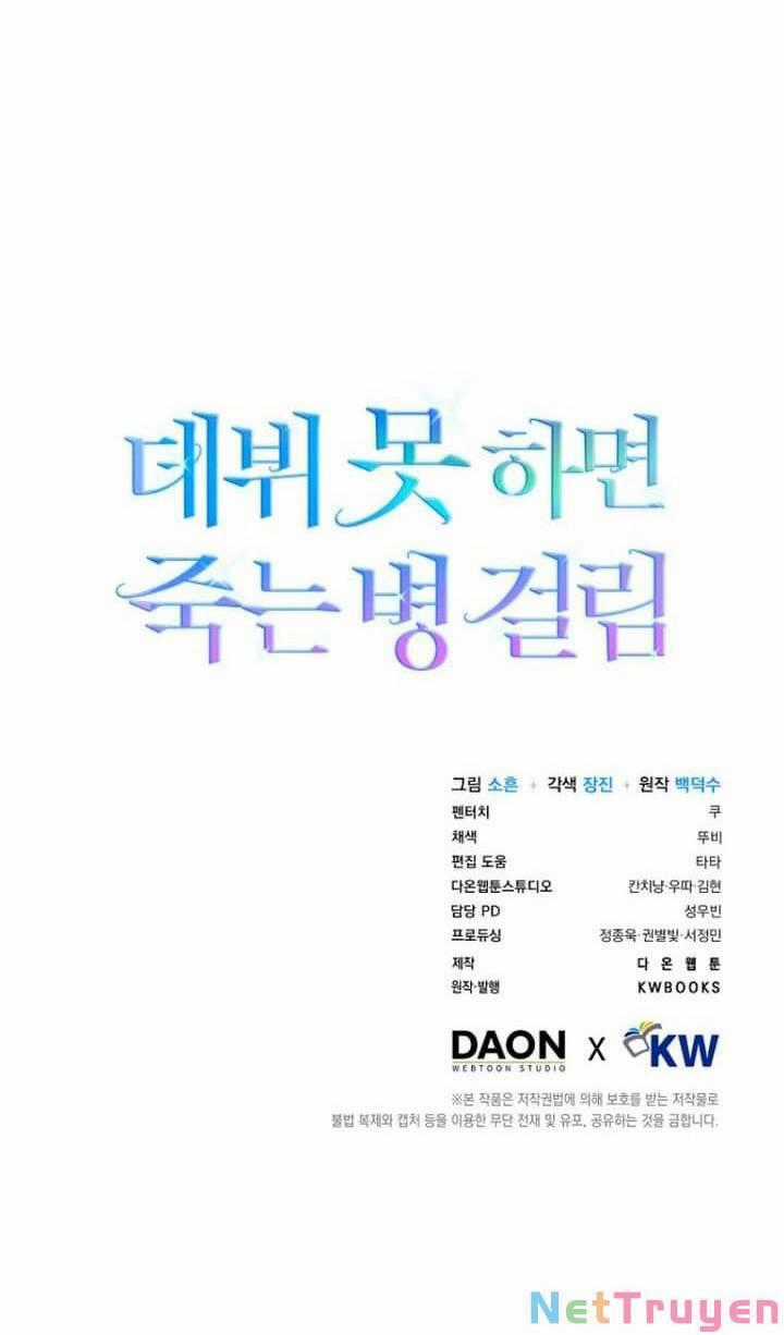 Ra Mắt Hay Ra Đi Chương 27.2 trang 43